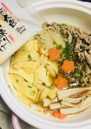 北の大豆絹練りおあげの寄せ鍋-レシピのメイン写真