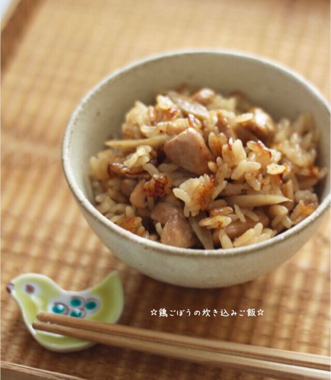 鶏ごぼうご飯 もどきご飯　30個 鶏ごぼうご飯 もどきご飯 30個 鶏ごぼうご飯 もどきご飯30個