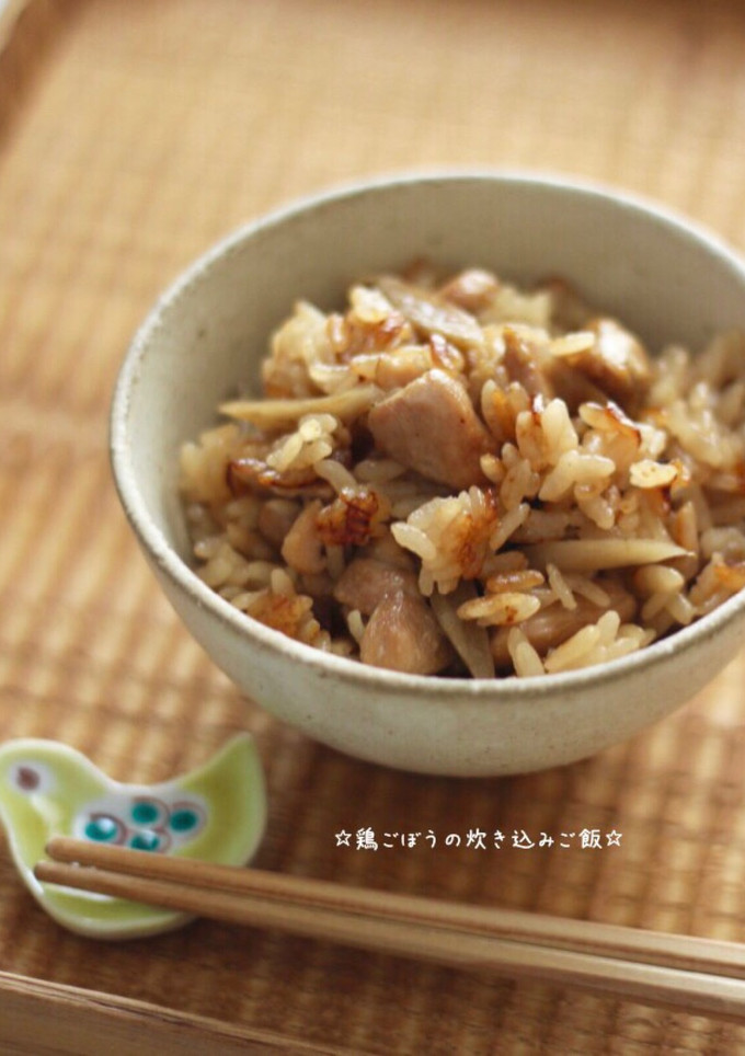 ☆鶏ごぼうの炊き込みご飯☆-レシピのメイン写真