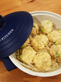 ゆず胡椒香る♪枝豆入り鶏団子-レシピのメイン写真