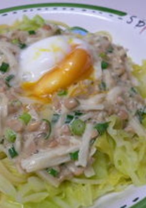 ダイエットしましょ♪ふわふわパスタ-レシピのメイン写真