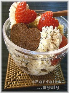 炊飯器ケーキdeパルフェ♡(*・ω・*)-レシピのメイン写真