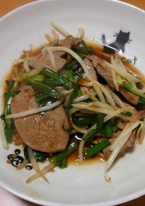 焼肉のたれで簡単スタミナ！レバニラ炒め-レシピのメイン写真