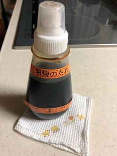 万能照焼のたれ-レシピのメイン写真