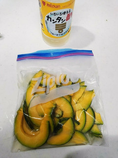 サラダかぼちゃの甘酢漬け-レシピのメイン写真