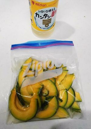 サラダかぼちゃの甘酢漬け-レシピのメイン写真