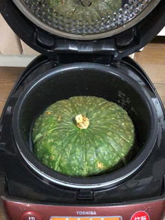 かぼちゃの下ごしらえ-レシピのメイン写真