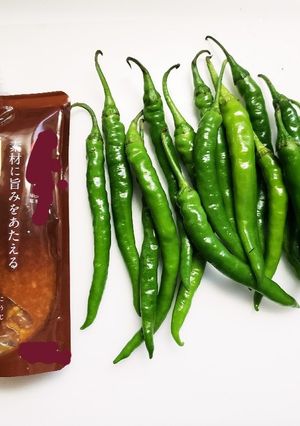 簡単　しょうゆ糀で作る　三升漬け-レシピのメイン写真