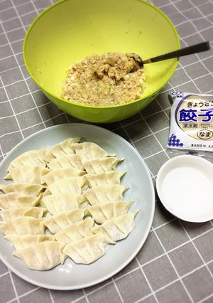 我が家の餃子♫覚え書き-レシピのメイン写真