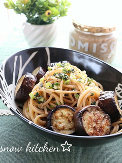 秋なすがジューシー☆ねぎ味噌パスタ-レシピのメイン写真