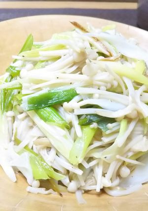 えのきとネギのバター炒め-レシピのメイン写真