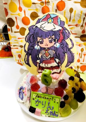 プリキュア キュアアムール チョコケーキ-レシピのメイン写真