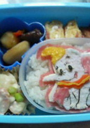 キャラ弁・ダンボ弁当-レシピのメイン写真