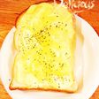 【朝食マスト!】マヨチーズパン♪