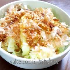รูปของ レンジで簡単★キャベツのおひたし