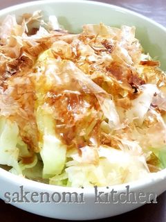 レンジで簡単★キャベツのおひたし-レシピのメイン写真