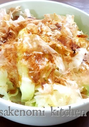 レンジで簡単★キャベツのおひたし-レシピのメイン写真