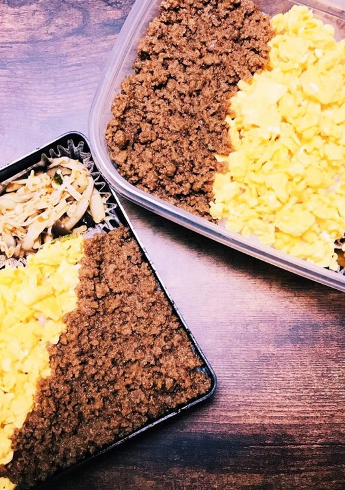 簡単＊豚そぼろ-レシピのメイン写真