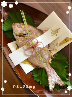 フライパン&魚焼グリルで☆祝鯛-レシピのメイン写真
