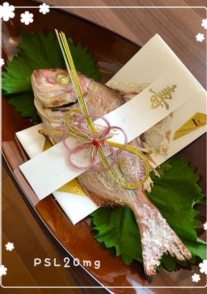フライパン&魚焼グリルで☆祝鯛-レシピのメイン写真