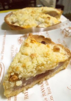 梨とイチジクのタルト♡シュトロイゼルのせ-レシピのメイン写真