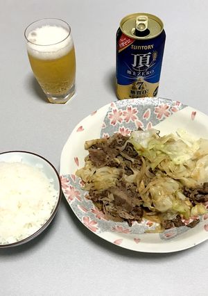 ガッツリ、スタミナ、激辛！究極の漢炒め！-レシピのメイン写真