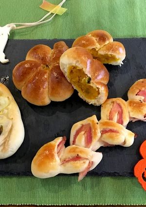 かぼちゃパン 野菜パン ベーコンエピ-レシピのメイン写真