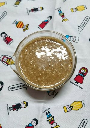 残ったお味噌のドレッシング(^-^)v-レシピのメイン写真