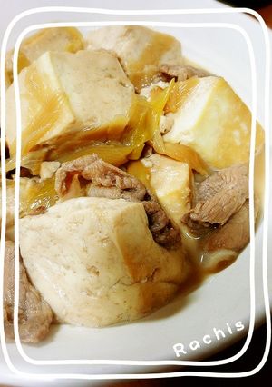 余ったすき焼きのタレで！肉豆腐♪-レシピのメイン写真