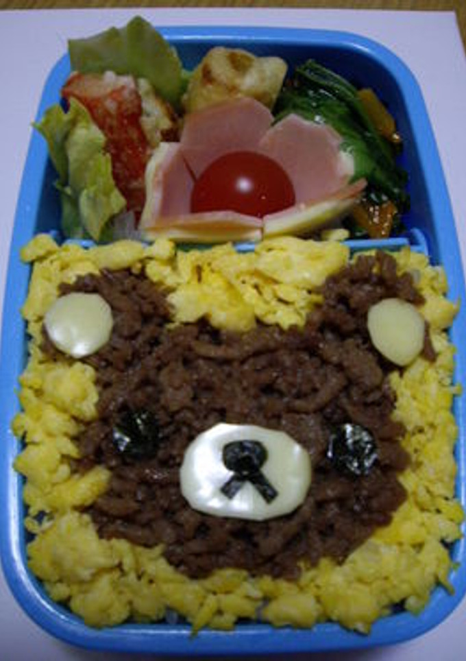 そぼろでクマ弁-レシピのメイン写真