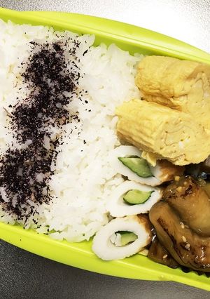 旦那弁当172♥ナスの蒲焼き弁当！-レシピのメイン写真