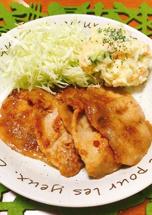 定番のご飯が進む!☆生姜焼き☆(^ν^)-レシピのメイン写真