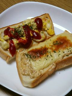 欲張り❣❣卵トースト&ツナチーズトースト-レシピのメイン写真