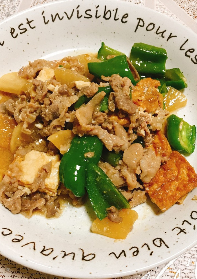 豚肉と厚揚げ大根ピーマンの胡麻味噌炒め☆-レシピのメイン写真