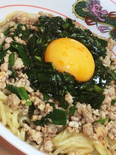 ご飯がすすむ!餃子まぜそば-レシピのメイン写真