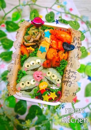おにぎり♪『リトルグリーンメン』弁当♡-レシピのメイン写真