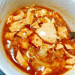 รูปของ 味噌煮込み豆腐雑炊