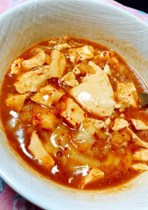 味噌煮込み豆腐雑炊-レシピのメイン写真