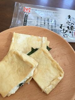 揚げの大葉チーズサンド-レシピのメイン写真