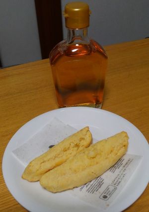 キャロッブ・シロップで作るビスコッティ-レシピのメイン写真