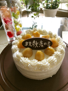 敬老の日抹茶ケーキ-レシピのメイン写真
