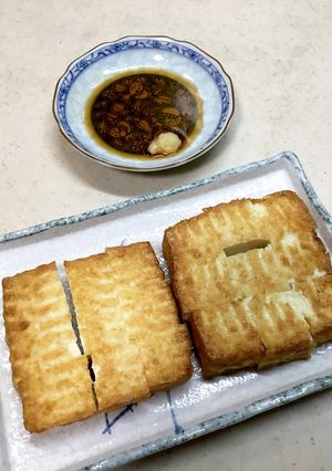 絹厚揚げのこんがり焼き-レシピのメイン写真
