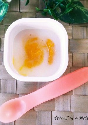 《離乳食初期》かぼちゃ粥-レシピのメイン写真