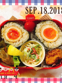 半熟味玉おにぎり♬-レシピのメイン写真