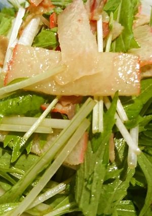 くじらベーコン水菜のおつまみ-レシピのメイン写真