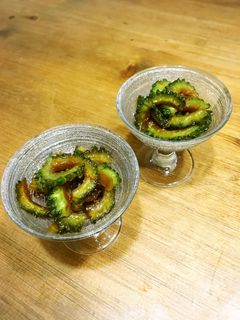 激旨☆ゴーヤのきんぴら-レシピのメイン写真