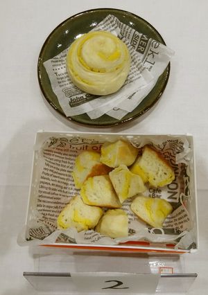 お芋パン-レシピのメイン写真
