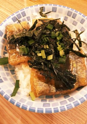 さんまの蒲焼き 丼 簡単 美味しい-レシピのメイン写真