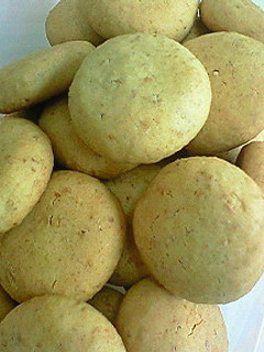 全粒粉★きなこはちみつ★クッキー-レシピのメイン写真