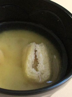 根菜の味噌汁-レシピのメイン写真